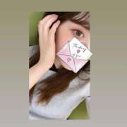 ヒメ日記 2025/08/20 14:51 投稿 ユウナ ツートップ