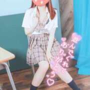 ヒメ日記 2025/08/22 21:15 投稿 ユウナ ツートップ