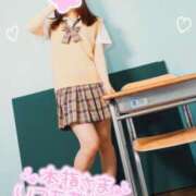 ヒメ日記 2025/08/23 01:24 投稿 ユウナ ツートップ