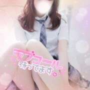 ヒメ日記 2025/09/09 20:42 投稿 ユウナ ツートップ