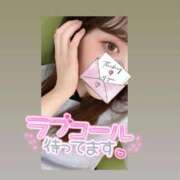 ヒメ日記 2025/09/18 08:03 投稿 ユウナ ツートップ