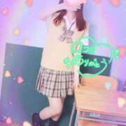 ヒメ日記 2025/11/06 07:33 投稿 ユウナ ツートップ