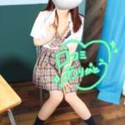 ヒメ日記 2025/11/11 20:19 投稿 ユウナ ツートップ