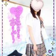 ヒメ日記 2025/11/24 18:20 投稿 ユウナ ツートップ