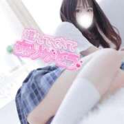 ヒメ日記 2025/11/24 23:33 投稿 ユウナ ツートップ