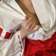 ヒメ日記 2025/11/25 09:19 投稿 ユウナ ツートップ