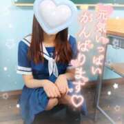 ヒメ日記 2025/12/12 19:39 投稿 ユウナ ツートップ