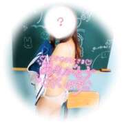 ヒメ日記 2025/12/28 11:18 投稿 ユウナ ツートップ