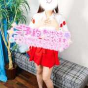 ヒメ日記 2026/01/15 20:03 投稿 ユウナ ツートップ