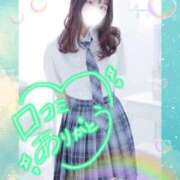 ヒメ日記 2026/02/13 22:18 投稿 ユウナ ツートップ