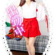 ヒメ日記 2026/02/18 20:03 投稿 ユウナ ツートップ