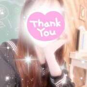 ヒメ日記 2026/04/04 19:19 投稿 ユウナ ツートップ