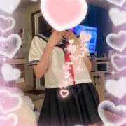 ユウナ 急遽☕️ ツートップ