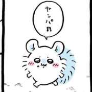 ヒメ日記 2026/08/13 09:20 投稿 ユウナ ツートップ
