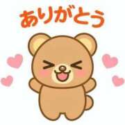 ヒメ日記 2025/07/10 14:42 投稿 あかね★癒しの最高峰地元女子♡ Fuwa×Fuwaかなざわ。