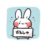 ヒメ日記 2025/10/08 15:09 投稿 あかね★癒しの最高峰地元女子♡ Fuwa×Fuwaかなざわ。