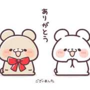 ヒメ日記 2026/04/28 10:27 投稿 あかね★癒しの最高峰地元女子♡ Fuwa×Fuwaかなざわ。