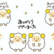 ヒメ日記 2026/08/13 10:40 投稿 あかね★癒しの最高峰地元女子♡ Fuwa×Fuwaかなざわ。