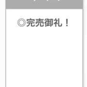 ヒメ日記 2026/01/03 04:16 投稿 りのん【キレカワ系ドエロ美女】 STELLA TOKYO－ステラトウキョウ－