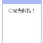 ヒメ日記 2026/02/22 04:49 投稿 りのん【キレカワ系ドエロ美女】 STELLA TOKYO－ステラトウキョウ－