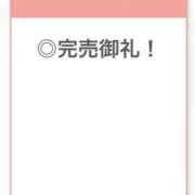 ヒメ日記 2026/03/02 05:56 投稿 りのん【キレカワ系ドエロ美女】 STELLA TOKYO－ステラトウキョウ－