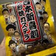 ヒメ日記 2025/09/28 23:16 投稿 みなみ 快楽玉乱堂