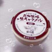 みなみ こんにちは 快楽玉乱堂