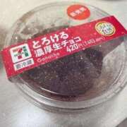 ヒメ日記 2026/02/09 00:16 投稿 みなみ 快楽玉乱堂