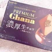 ヒメ日記 2026/03/30 20:56 投稿 みなみ 快楽玉乱堂