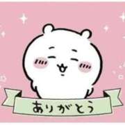 ヒメ日記 2026/05/30 21:16 投稿 みなみ 快楽玉乱堂