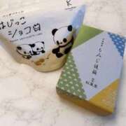 ヒメ日記 2026/08/26 00:36 投稿 みなみ 快楽玉乱堂