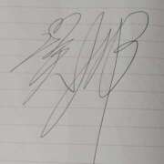 ヒメ日記 2025/10/05 12:12 投稿 NH⭐みな(美那)ちゃん プレミア奥様（プレミアマダム）