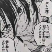 ヒメ日記 2025/10/07 14:12 投稿 NH⭐みな(美那)ちゃん プレミア奥様（プレミアマダム）