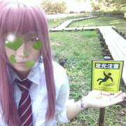 ヒメ日記 2025/11/02 17:11 投稿 NH⭐みな(美那)ちゃん プレミア奥様（プレミアマダム）