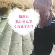 ヒメ日記 2026/01/04 17:11 投稿 NH⭐みな(美那)ちゃん プレミア奥様（プレミアマダム）