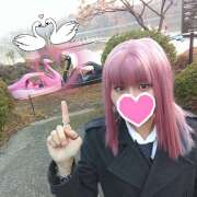 ヒメ日記 2026/01/19 14:11 投稿 NH⭐みな(美那)ちゃん プレミア奥様（プレミアマダム）