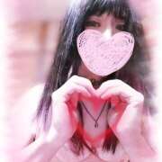 ヒメ日記 2026/02/05 14:12 投稿 NH⭐みな(美那)ちゃん プレミア奥様（プレミアマダム）