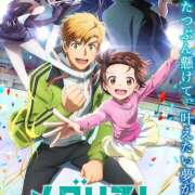 ヒメ日記 2026/02/20 17:12 投稿 NH⭐みな(美那)ちゃん プレミア奥様（プレミアマダム）