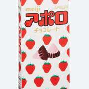 ヒメ日記 2026/03/18 17:11 投稿 AF逆AF無料みなちゃん プレミア奥様（プレミアマダム）