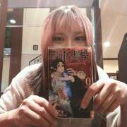 ヒメ日記 2026/04/07 14:18 投稿 AF逆AF無料みなちゃん プレミア奥様（プレミアマダム）