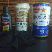 ヒメ日記 2026/04/20 17:11 投稿 AF逆AF無料みなちゃん プレミア奥様（プレミアマダム）