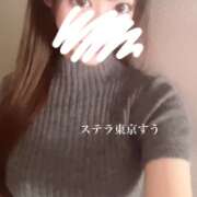 ヒメ日記 2025/07/16 14:20 投稿 すう【激カワアイドル系美女】 STELLA TOKYO－ステラトウキョウ－