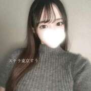 ヒメ日記 2025/07/16 15:06 投稿 すう【激カワアイドル系美女】 STELLA TOKYO－ステラトウキョウ－