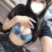 ヒメ日記 2025/09/06 02:42 投稿 すう【激カワアイドル系美女】 STELLA TOKYO－ステラトウキョウ－