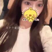 ヒメ日記 2025/09/30 13:57 投稿 すう【激カワアイドル系美女】 STELLA TOKYO－ステラトウキョウ－