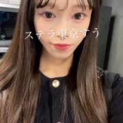 ヒメ日記 2025/10/02 17:05 投稿 すう【激カワアイドル系美女】 STELLA TOKYO-ステラトウキョウ-