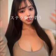 ヒメ日記 2025/10/28 14:51 投稿 すう【激カワアイドル系美女】 STELLA TOKYO－ステラトウキョウ－