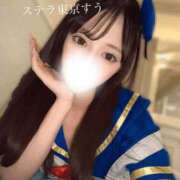 ヒメ日記 2025/11/06 21:28 投稿 すう【激カワアイドル系美女】 STELLA TOKYO－ステラトウキョウ－
