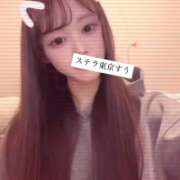 ヒメ日記 2026/01/01 16:55 投稿 すう【激カワアイドル系美女】 STELLA TOKYO－ステラトウキョウ－