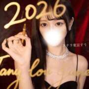 ヒメ日記 2026/01/01 23:46 投稿 すう【激カワアイドル系美女】 STELLA TOKYO－ステラトウキョウ－